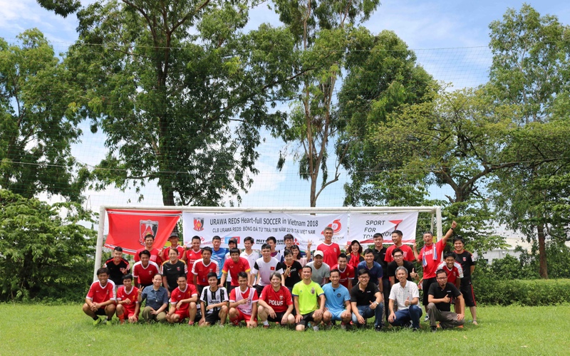 【Vietnam】Heartful Soccer in Asia: Vietnam (45th Anniversary of Japan-Viet Nam Diplomatic Relations)2