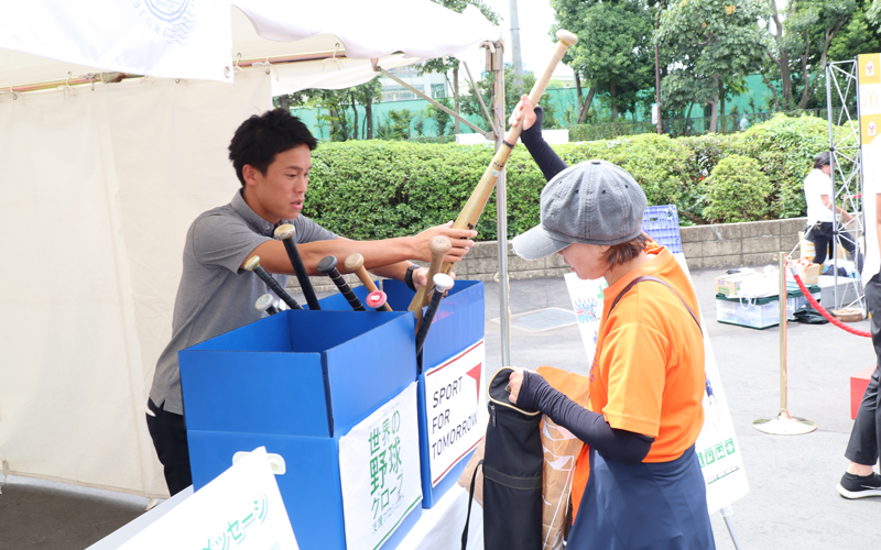 World Baseball Glove Support Project (2018)2