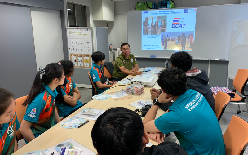 Sport Science and Management Training in Cooperation with Kasetsart University in Thailand2