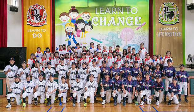 Away match in Taiwan (22nd Tirosen Cup International Boys’ Rubber Baseball Tournament)7