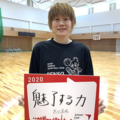 髙田 真希