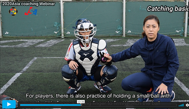 JSC-JOC-NF Collaboration Project: Softball Asia Coaching Webinar2