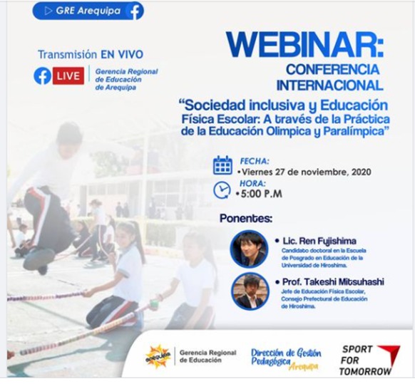 Online Completion Ceremony: Physical Education Lesson Study Workshop in Arequipa, Peru3