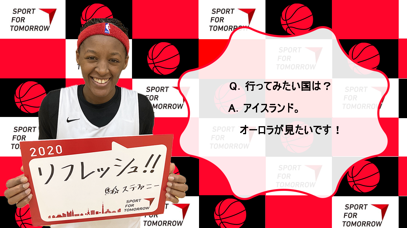 馬瓜 ステファニー