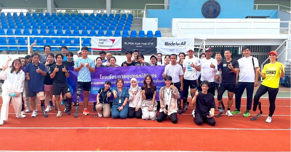 すべての走りたいを叶えたい、スポーツ義足の民主化プロジェクト ｰ 日ASEAN スポーツ協力における優先協力分野の取組の推進 (2024)3
