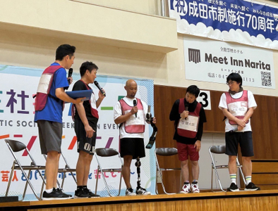 共生社会ウィーク (2024)2