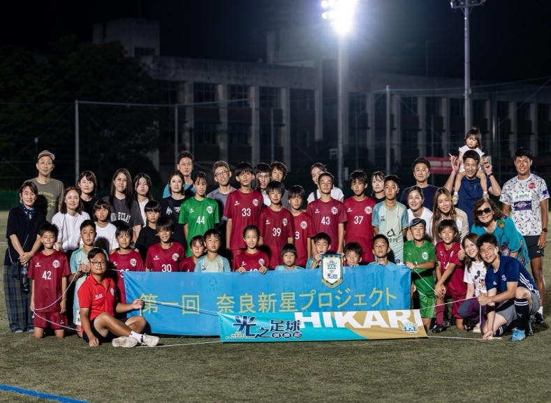 サッカー新星プロジェクト (2024)1