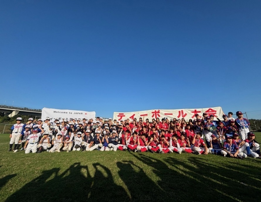 第20回　愛知県ティーボール大会（小学生対象）(2024)2