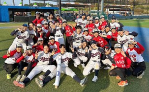 日韓ジュニアスポーツ交流事業(チーム派遣) (2024)1