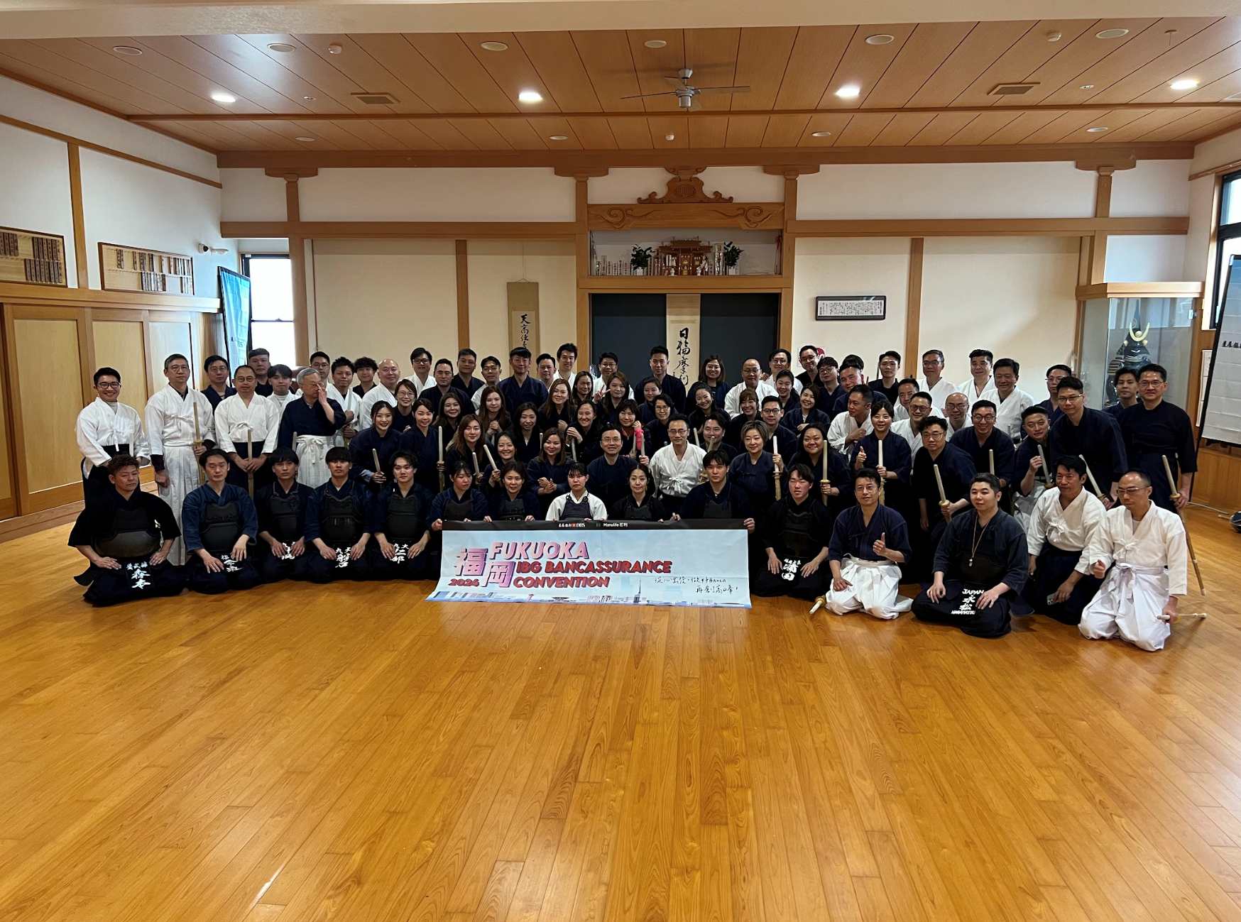 外国人向け剣道体験ツアーSAMURAI TRIP (2024)3