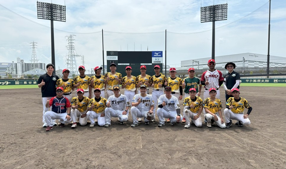 アジア甲子園インドネシアオールスターチームの日本訪問（甲子園観戦、阪神タイガースアカデミーとの野球教室や地元チームと交流戦）（2025）1