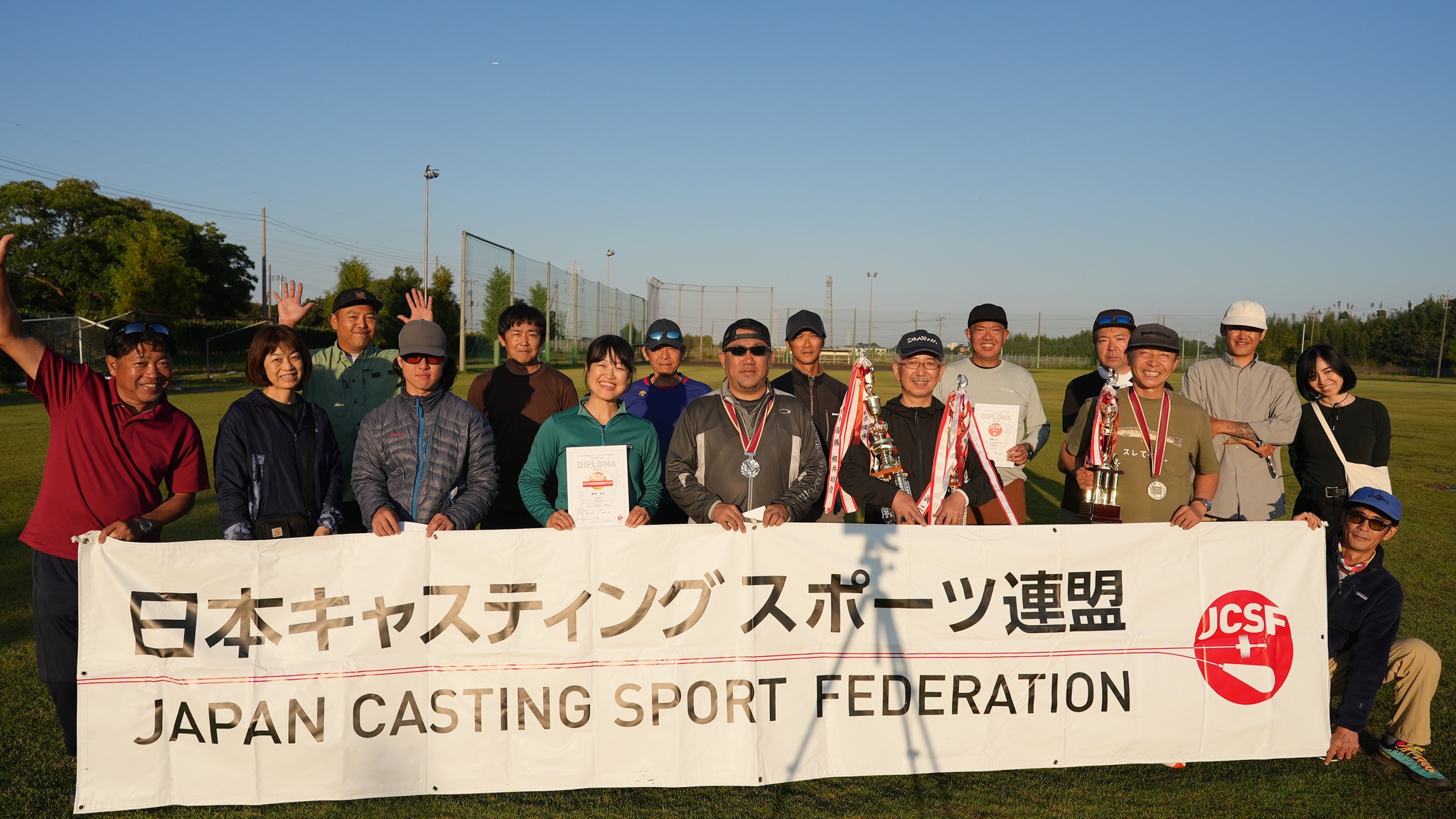 Casting Sport All-Japan Championships and ASIA Cup (2024)3