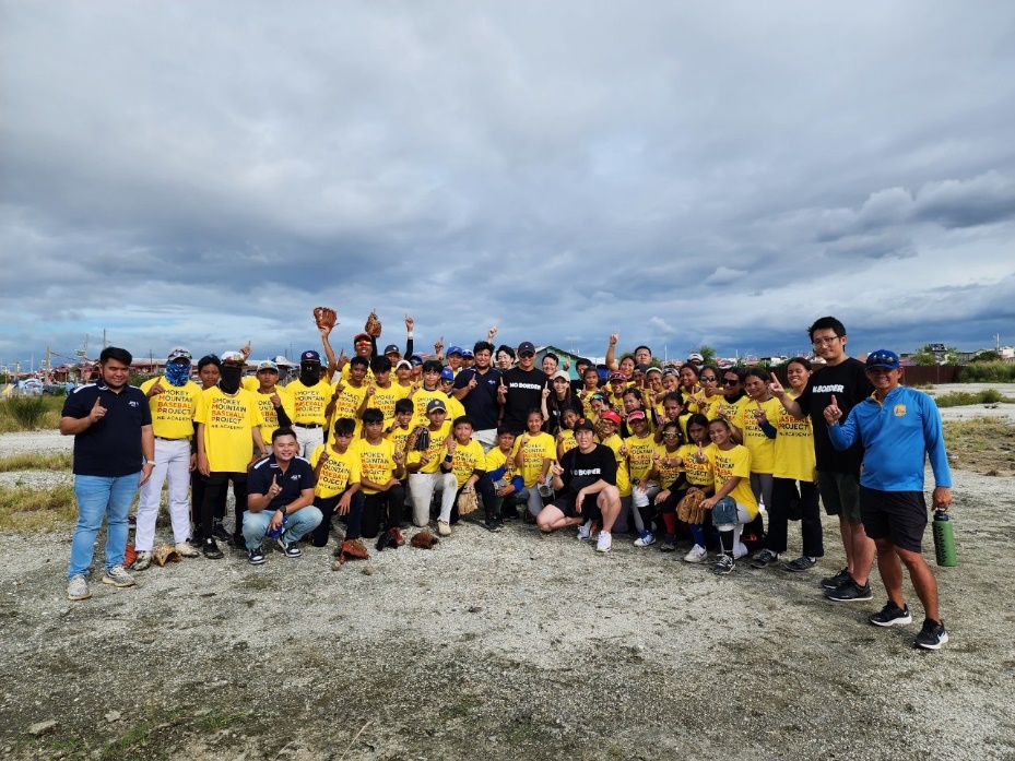 Volunteer Baseball Event in the Philippines (2023)3