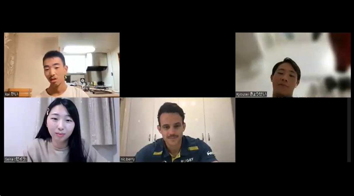 FY2023 “Rugby Empowerment Project” Next-Generation Leader Development Program (2023)2