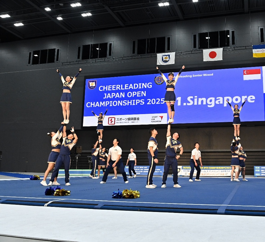 Cheerleading Japan Open Championships 2025 (2025)2