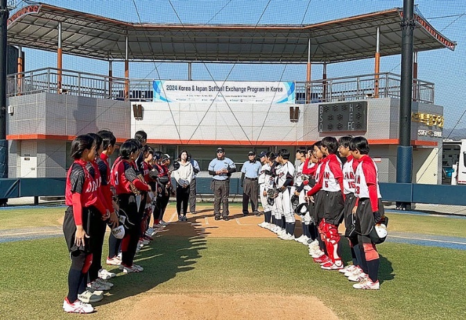 Japan-Korea Junior Sports Exchange Program (Team Dispatch) (2024)1