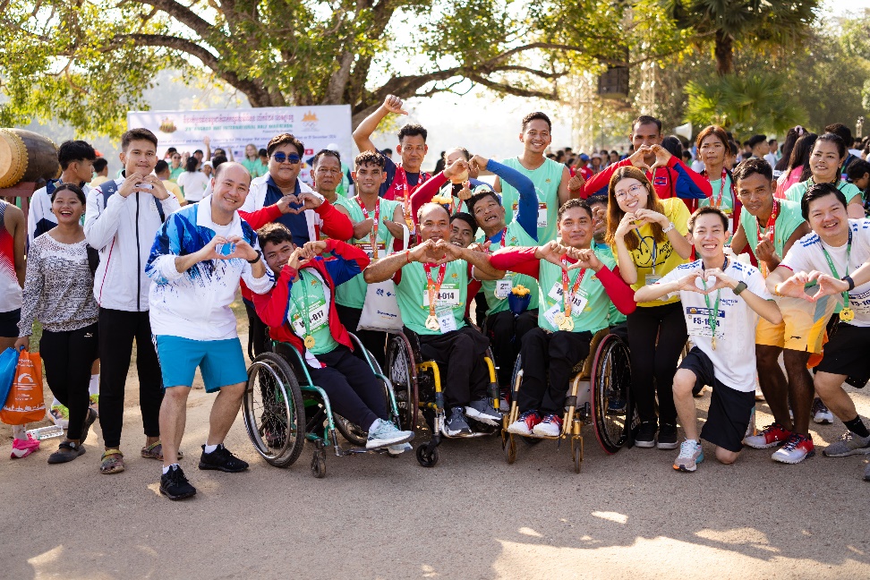 Support Project for Persons with Disabilities through Sports (2024)2