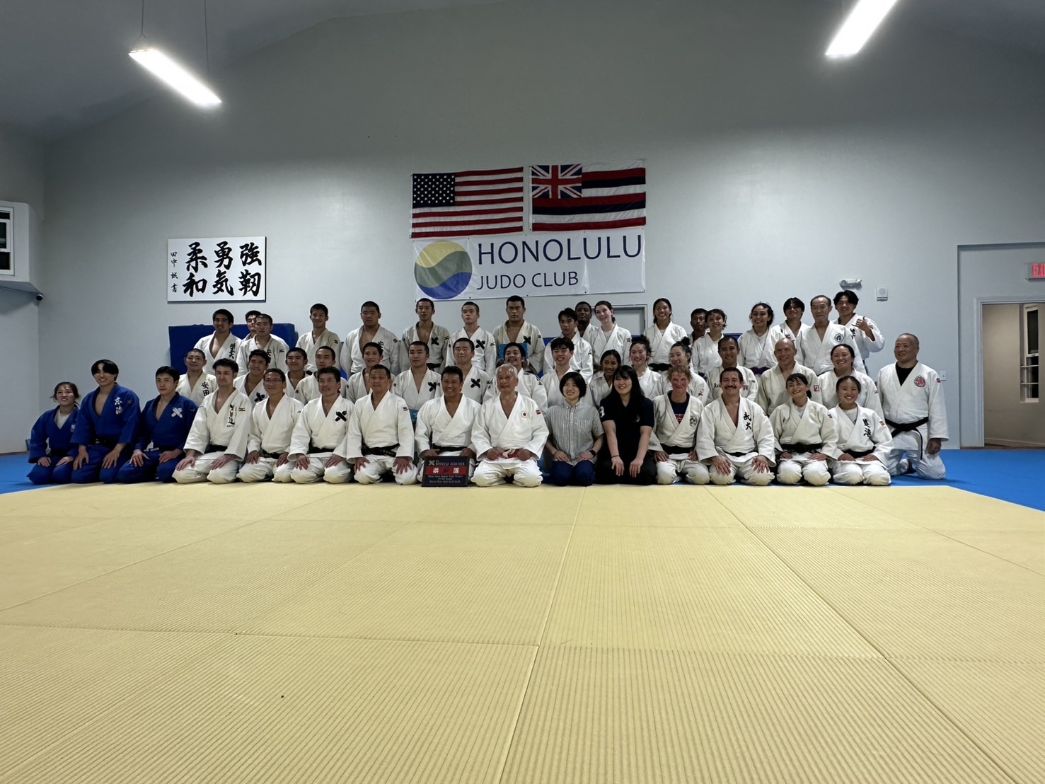 International Exchange through Judo (2024)3