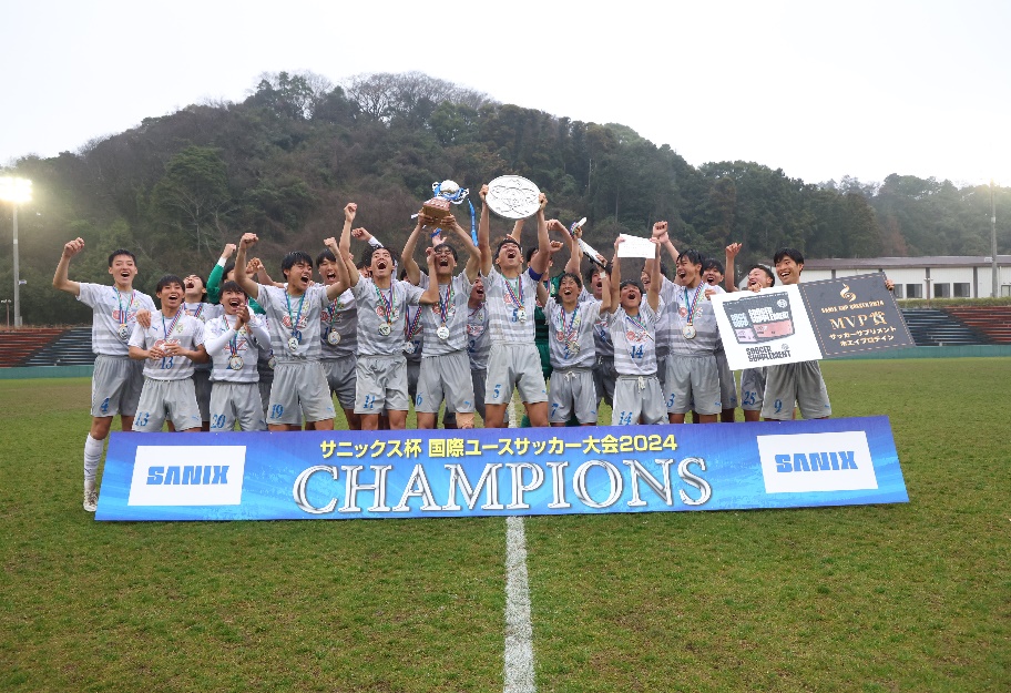 Sanix Cup International Youth Football Tournament 2024 (2024)3