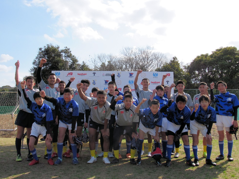 Asia-Oceania Rugby Exchange Fest (2023)2