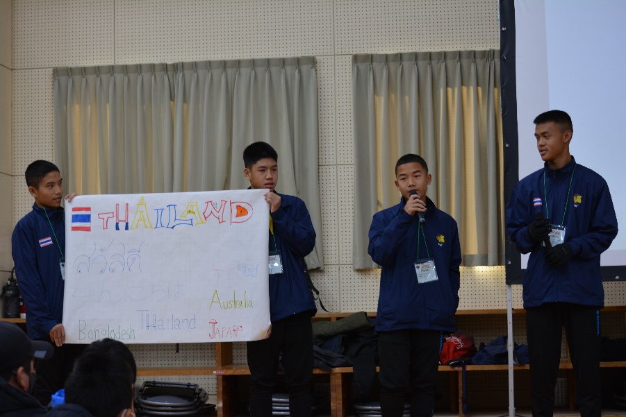 Asia-Oceania Rugby Exchange Fest (2023)3