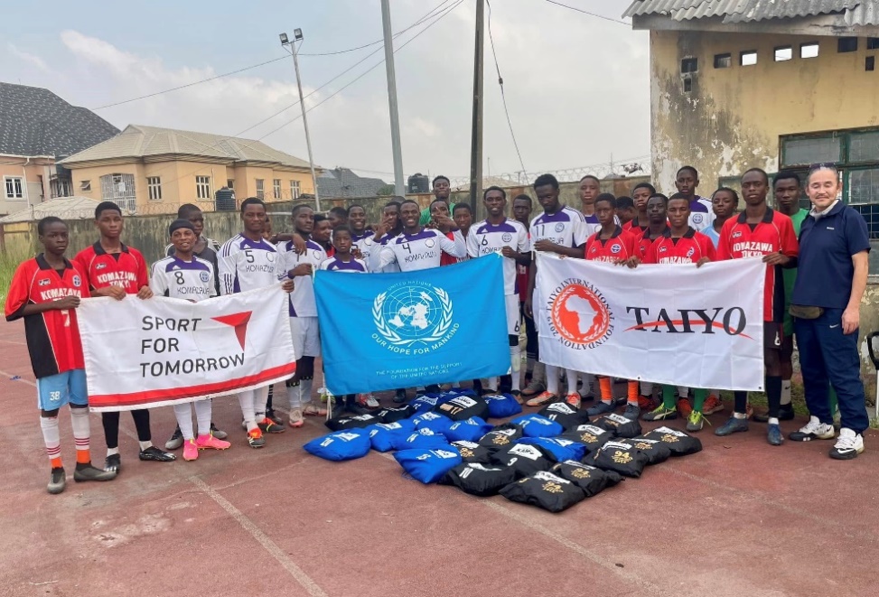 Donation of Sports Equipment (2024)1