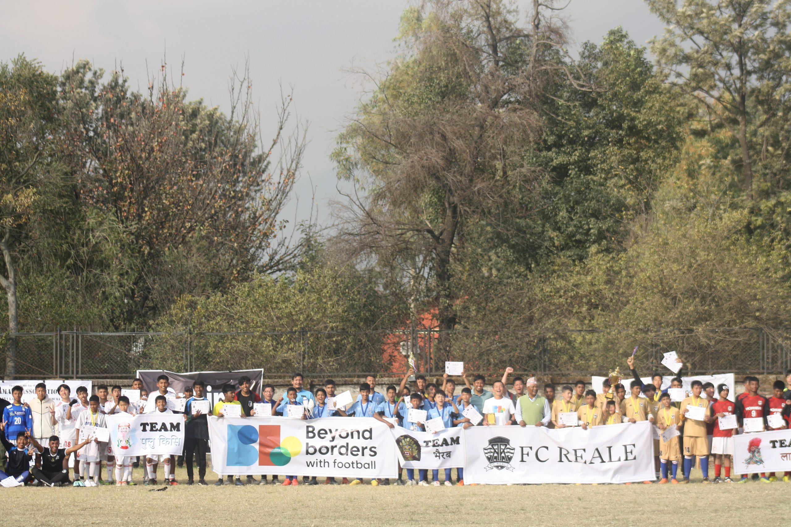 Beyond Borders CAMP 2023 (2023)2