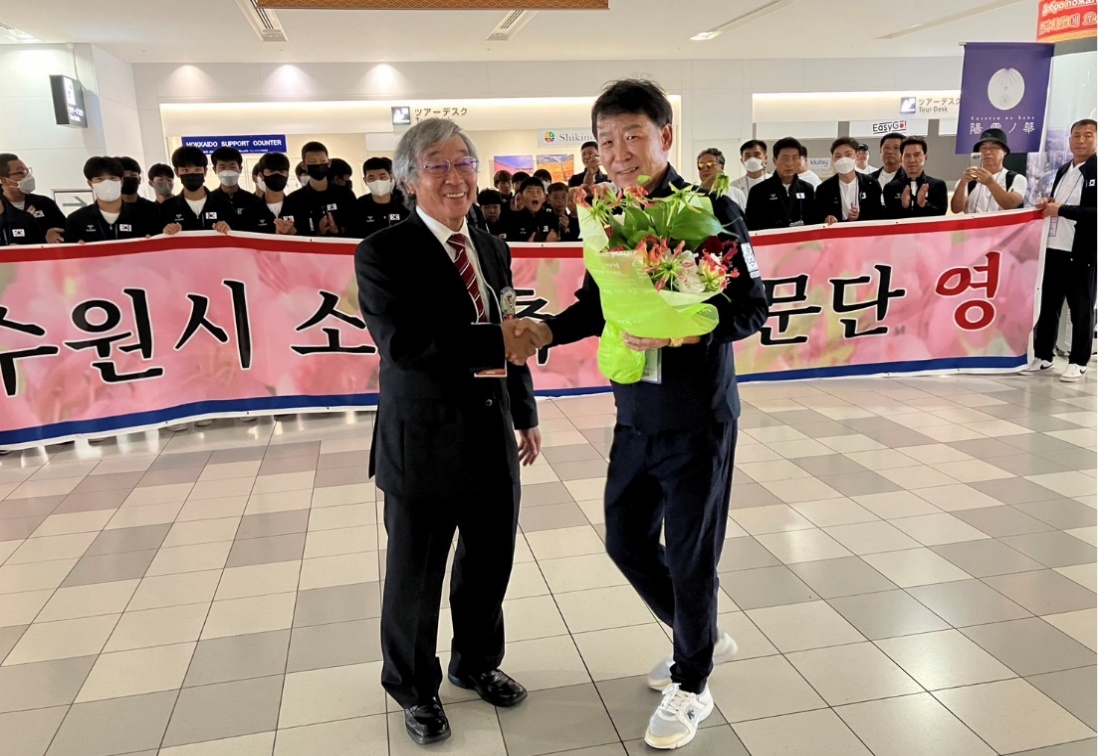 17th Japan–Korea Friendship Youth Football Exchange Program (Asahikawa–Suwon) (2023)2