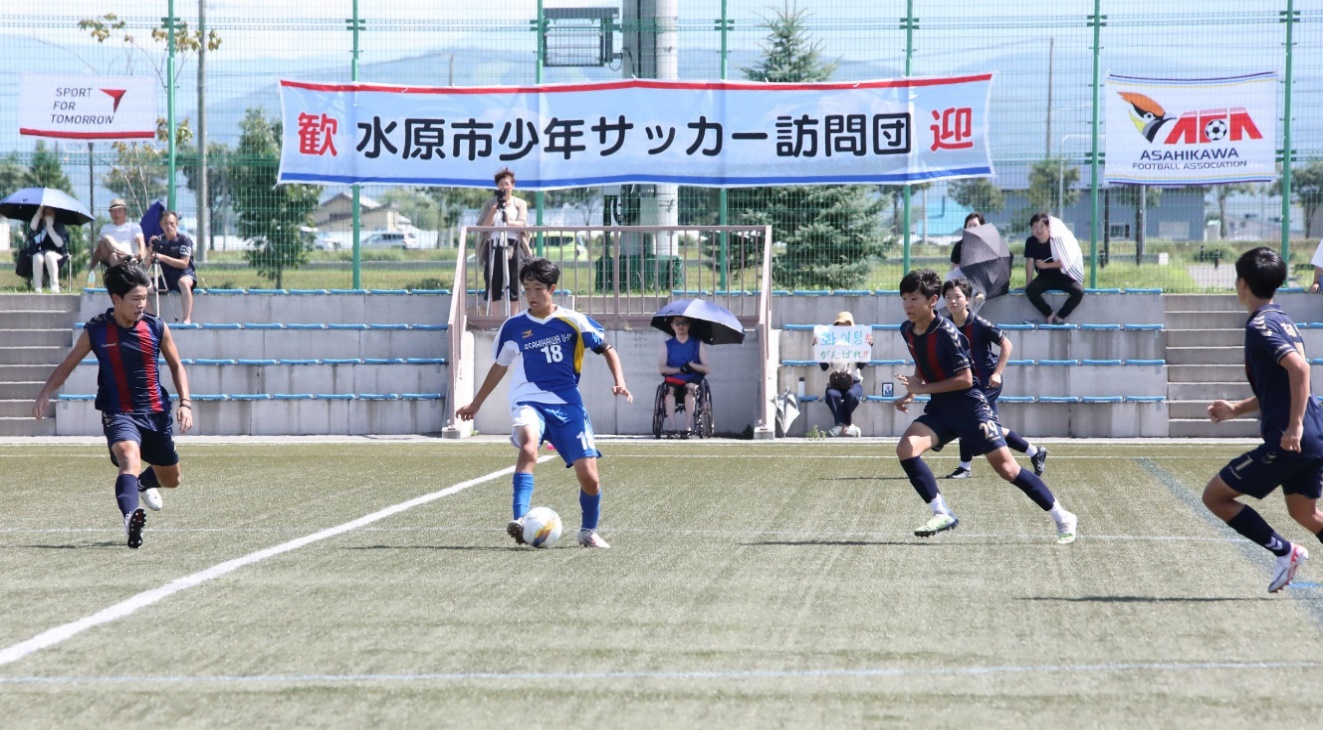 17th Japan–Korea Friendship Youth Football Exchange Program (Asahikawa–Suwon) (2023)6