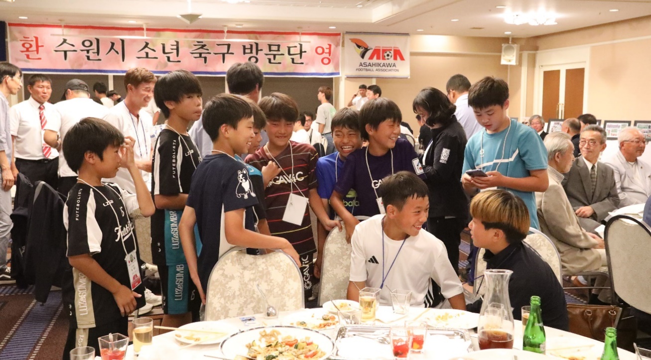 17th Japan–Korea Friendship Youth Football Exchange Program (Asahikawa–Suwon) (2023)10