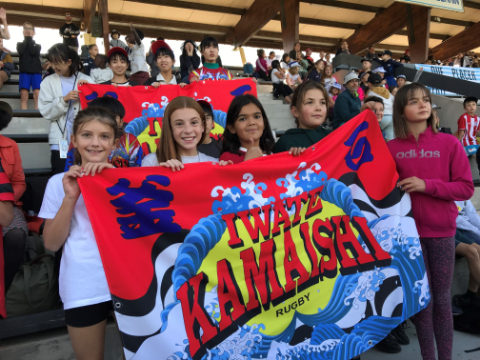 Rugby International Exchange Promotion Project (2023)1