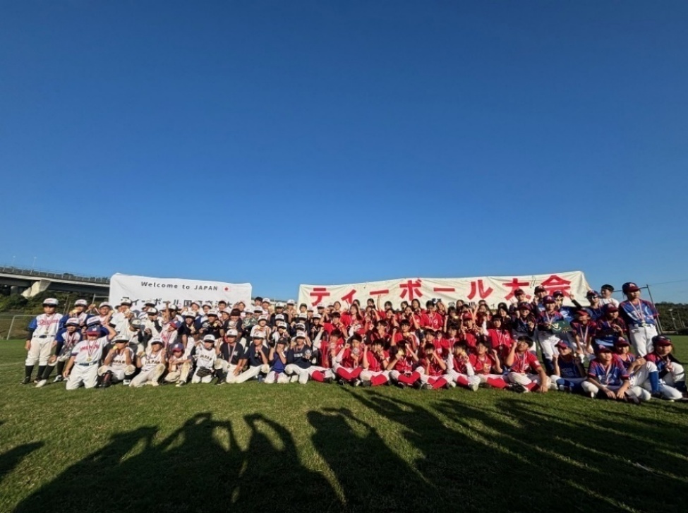 20th Aichi Teeball Tournament (for elementary school students) (2024)2