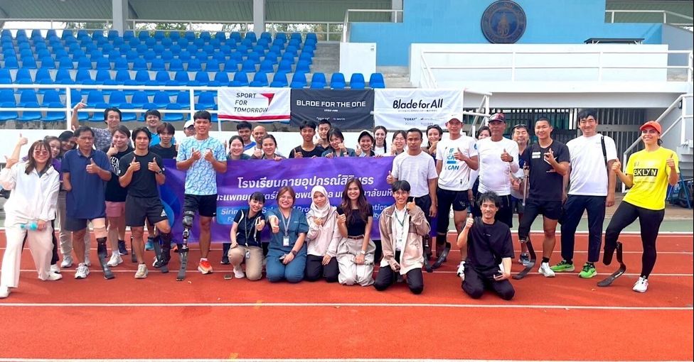 Promoting Initiatives in Priority Cooperation Areas in Japan-ASEAN Sports Cooperation (2024)3