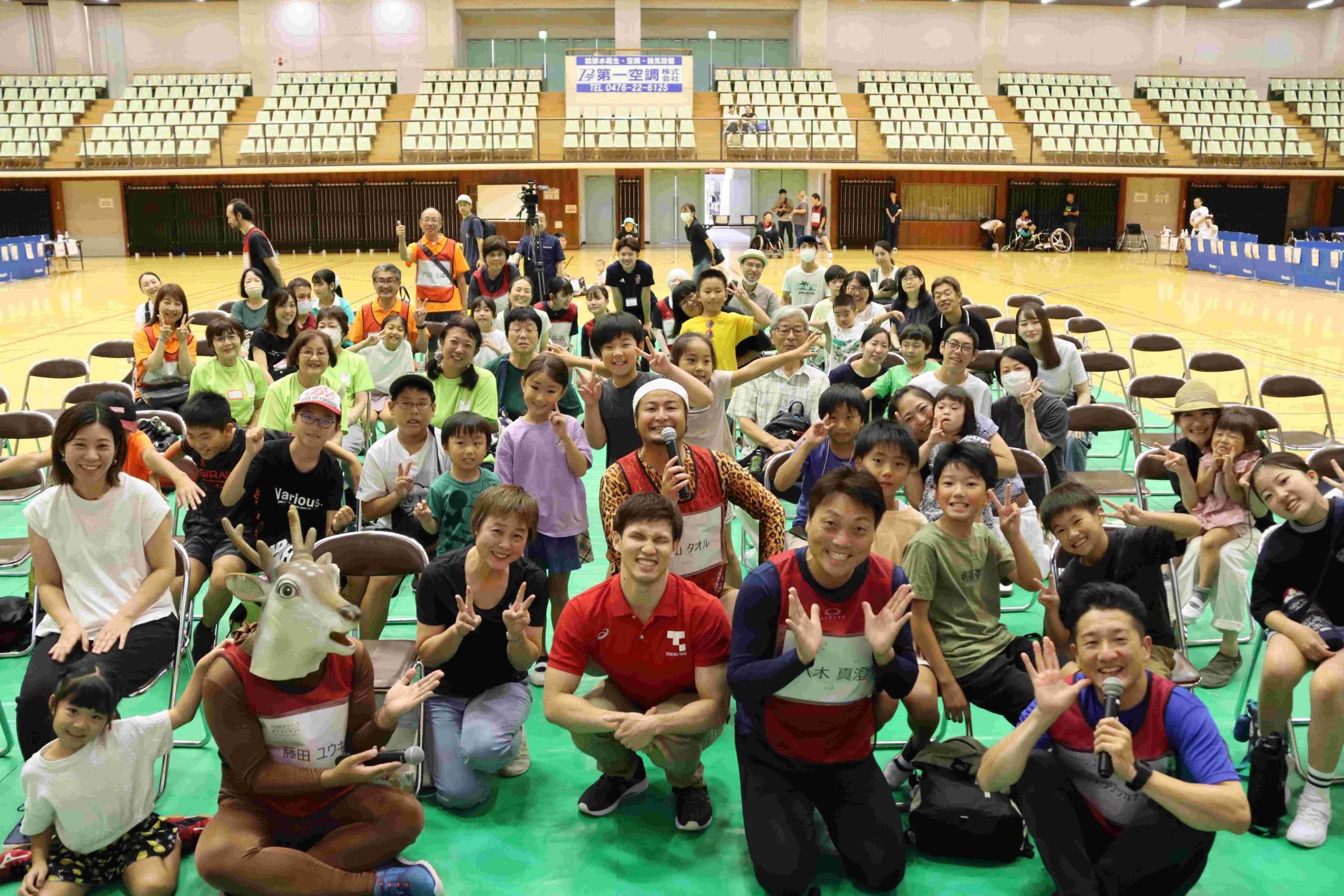 Inclusive Society Week3