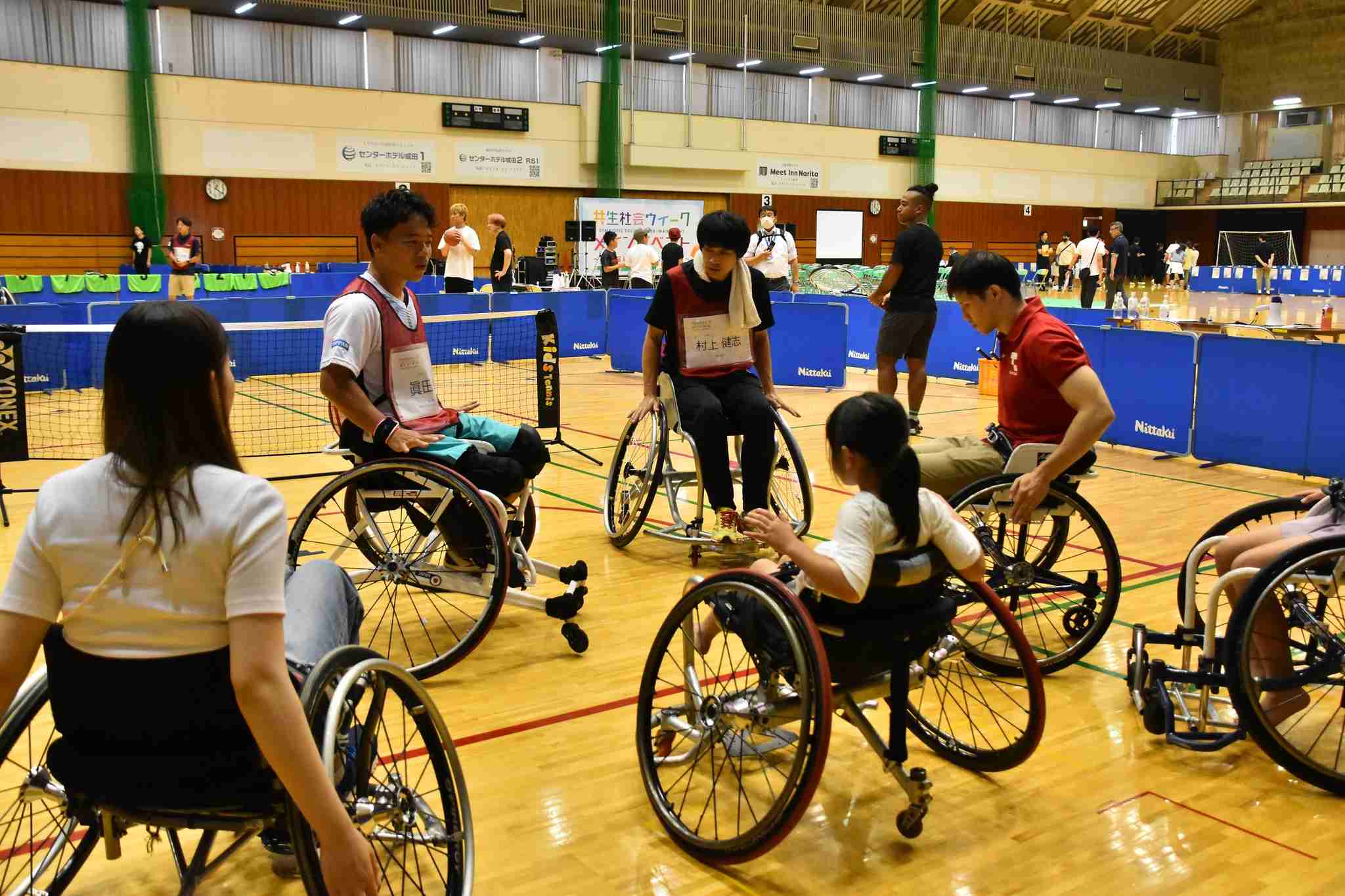 Inclusive Society Week2