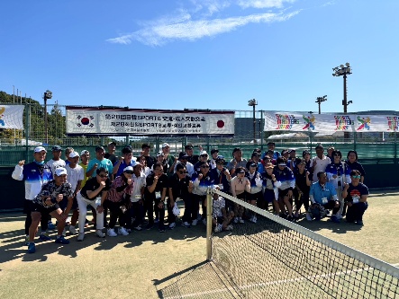 28th Japan-Korea Sports Exchange and Adult Friendship Exchange (2024)2