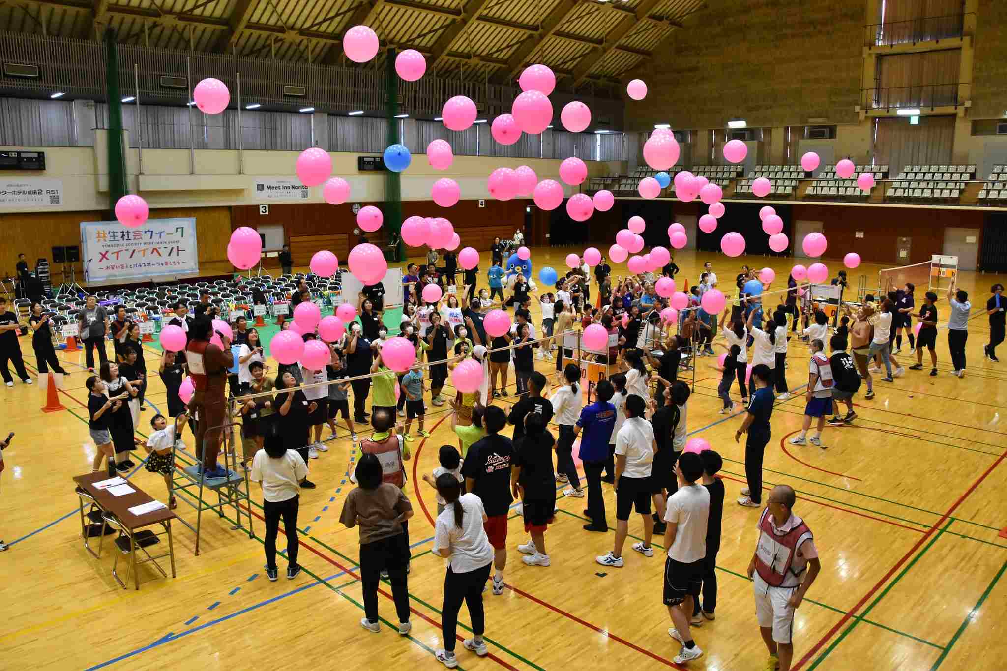 Inclusive Society Week1