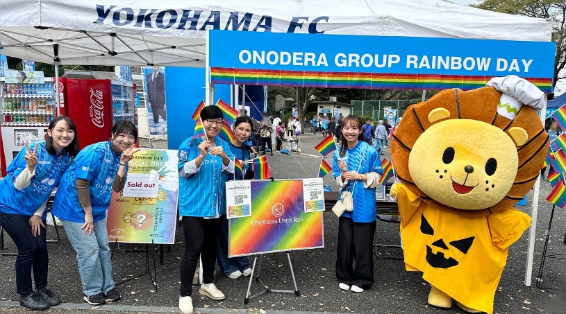 2024 Meiji Yasuda J2 League Matchday 36 Yokohama FC vs Fagiano Okayama ONODERA GROUP RAINBOW MATCH (2024)3