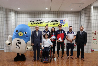 Acceptance of Pre-Training Camp for Kobe 2024 World Para Athletics Championships (2024)2