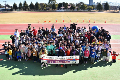 USA Athletics Clinic (2025)3