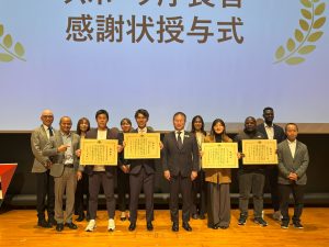 スポーツ庁長官感謝状授与式の様子