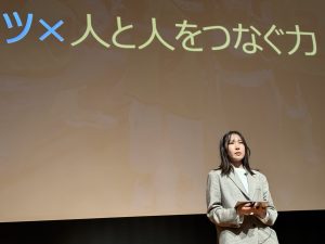 一般社団法人S.C.P. Japanの発表