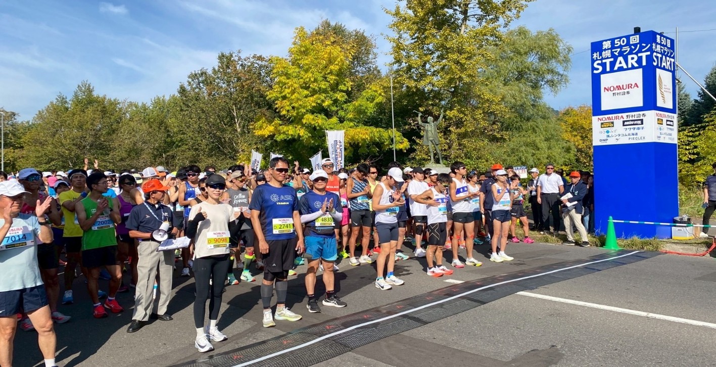 札幌マラソンに係る海外ランナー交流事業 (2025)1