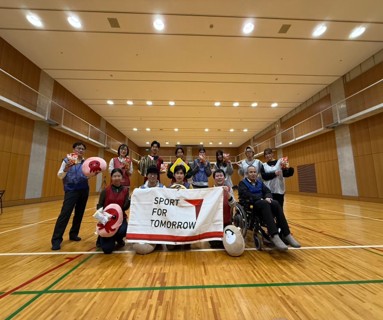 スポーツを通じた国際交流in関西 (2024)2